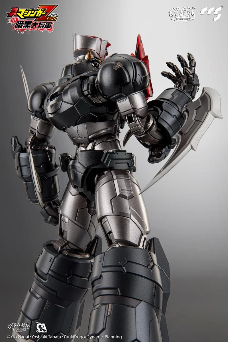 CCS TOYS - MAZINGER ZERO