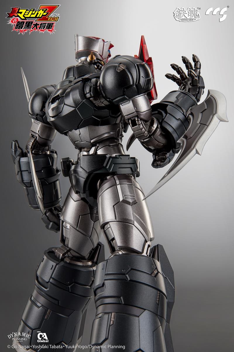 CCS TOYS - MAZINGER ZERO