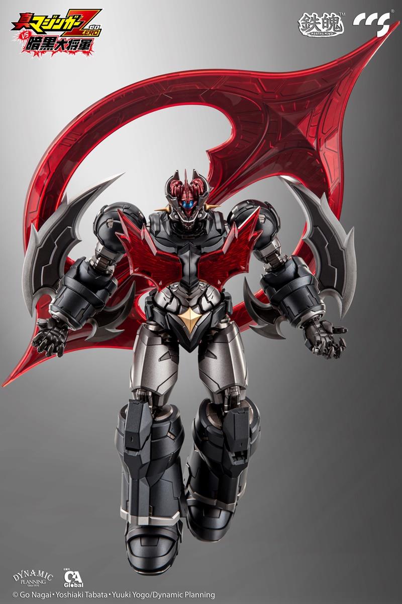 CCS TOYS - MAZINGER ZERO