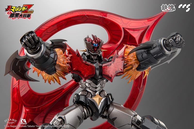 CCS TOYS - MAZINGER ZERO
