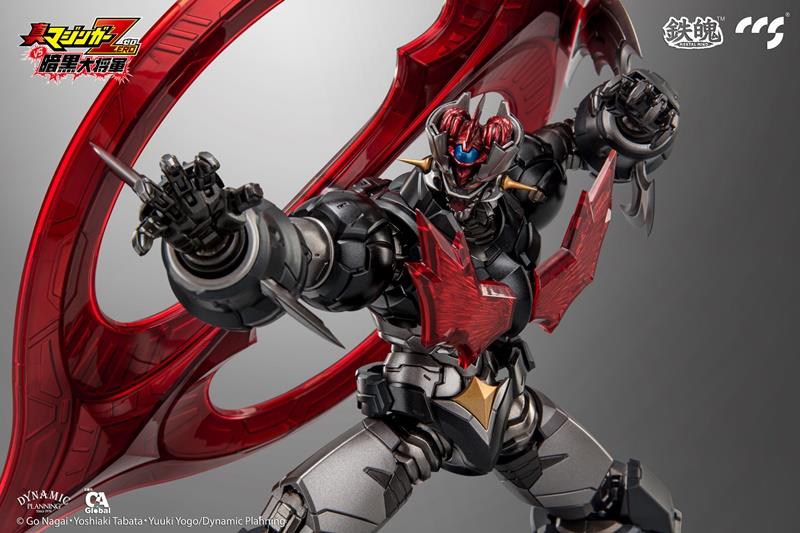 CCS TOYS - MAZINGER ZERO