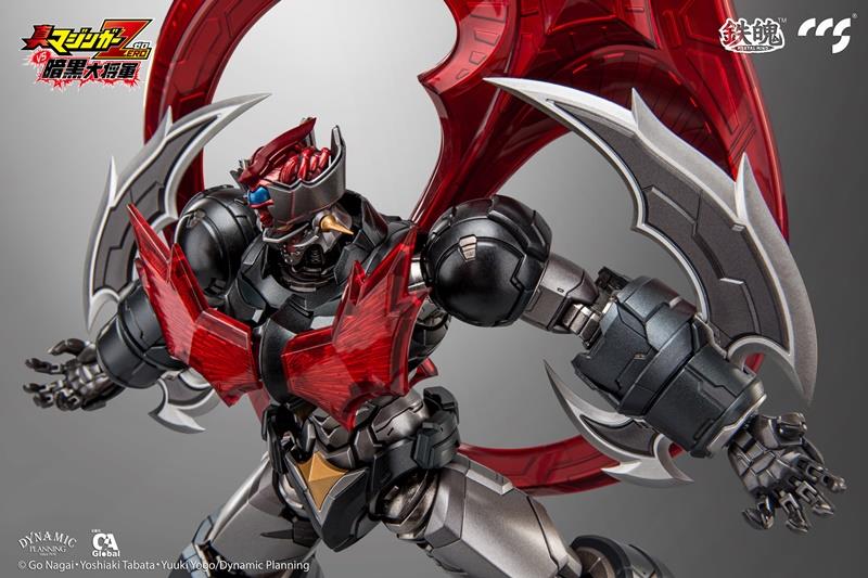 CCS TOYS - MAZINGER ZERO