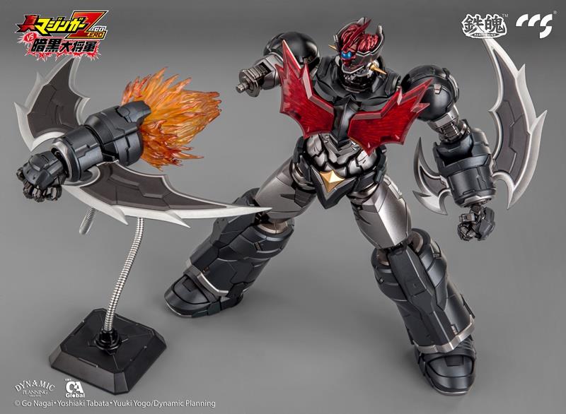 CCS TOYS - MAZINGER ZERO