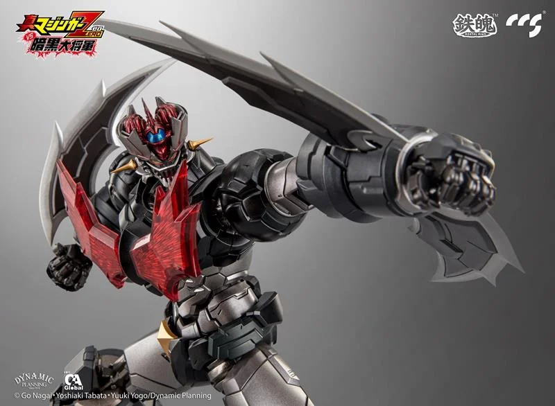 CCS TOYS - MAZINGER ZERO