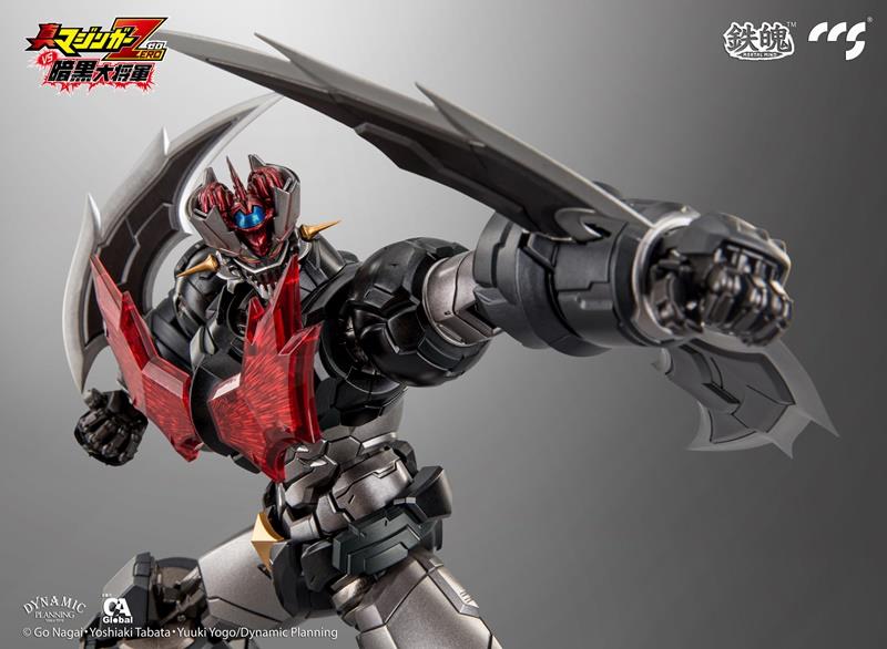 CCS TOYS - MAZINGER ZERO