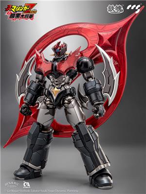 CCS TOYS - MAZINGER ZERO