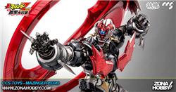 ccs toys - mazinger zero