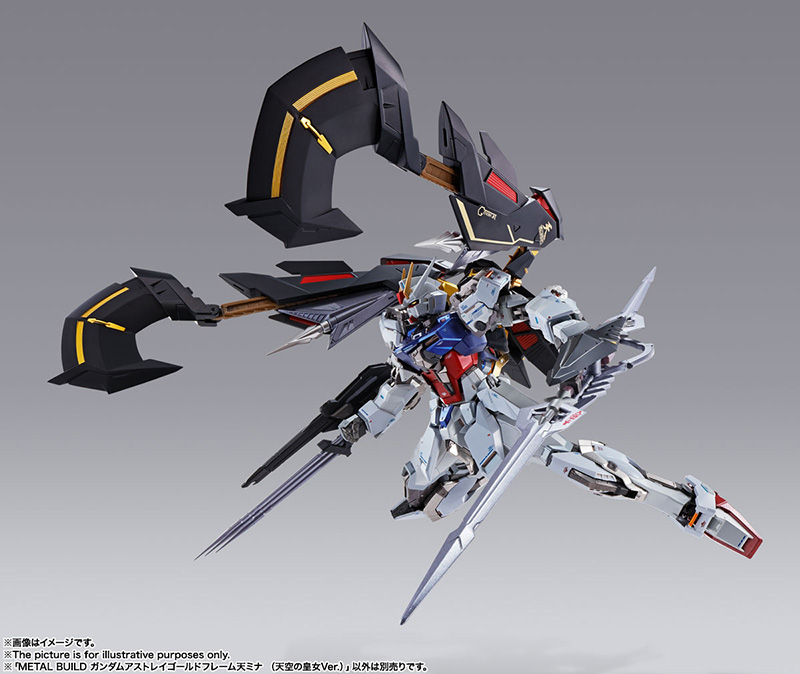 METAL BUILD GUNDAM ASTRAY GOLD FRAME AMATSU MINA
