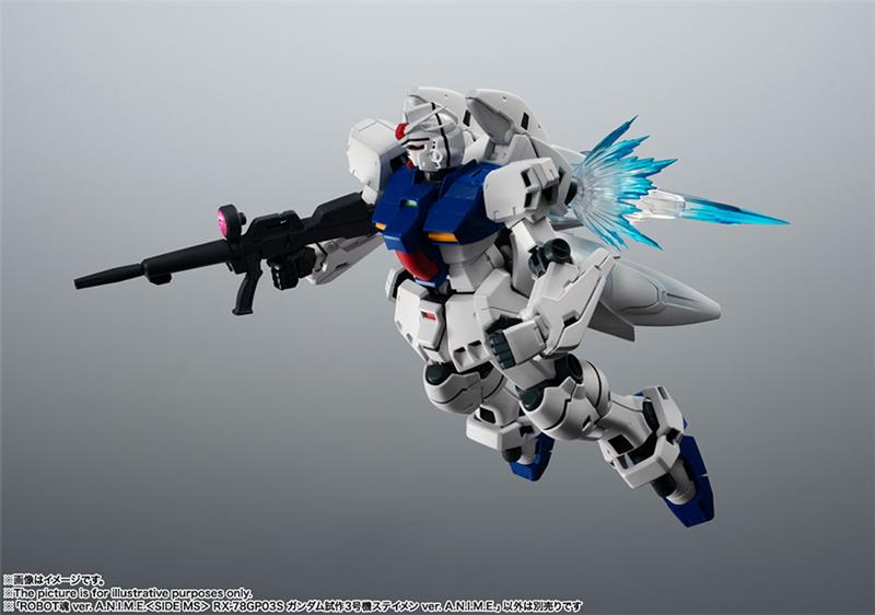 ROBOT SPIRITS - GUNDAM RX-78GP03S ANIME