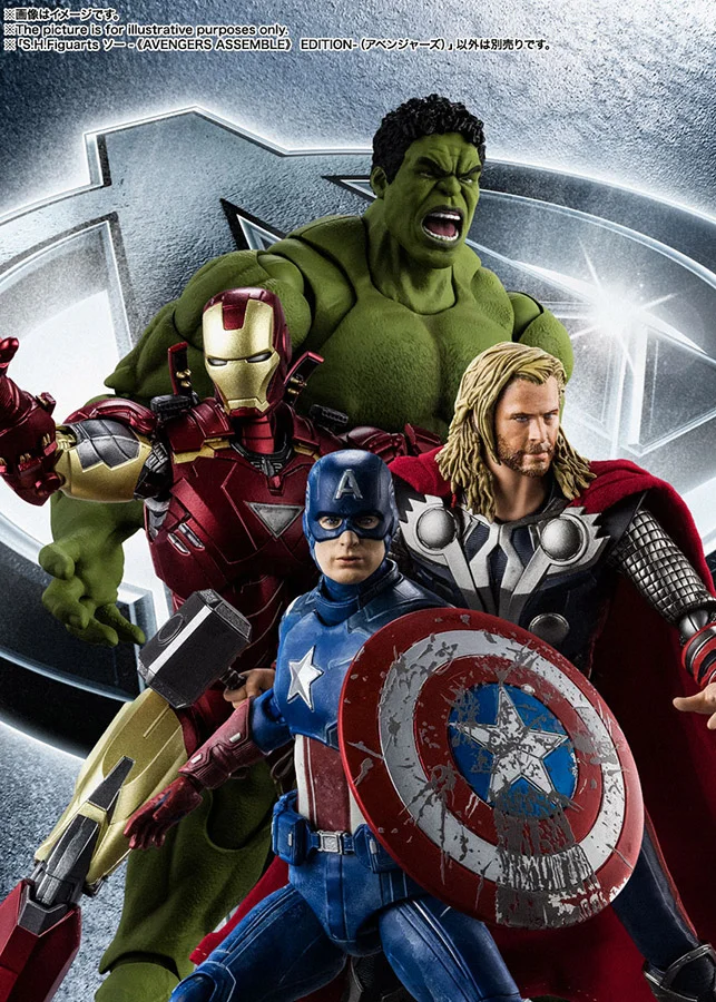 S.H. FIGUARTS - AVENGERS ASSEMBLE THOR