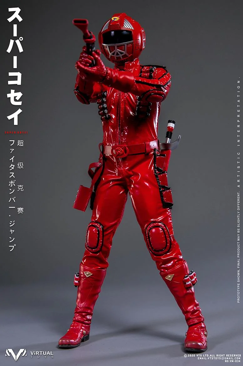 1/6 VM-034 SUPER KOSEI