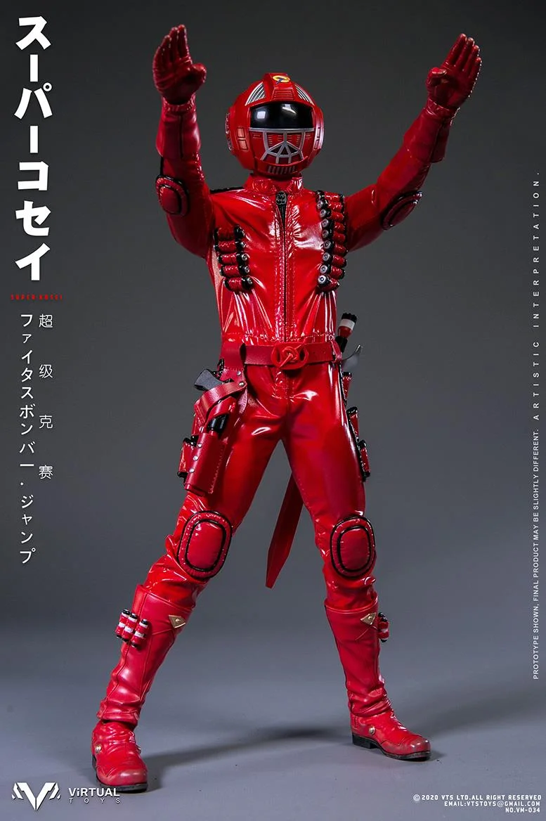 1/6 VM-034 SUPER KOSEI