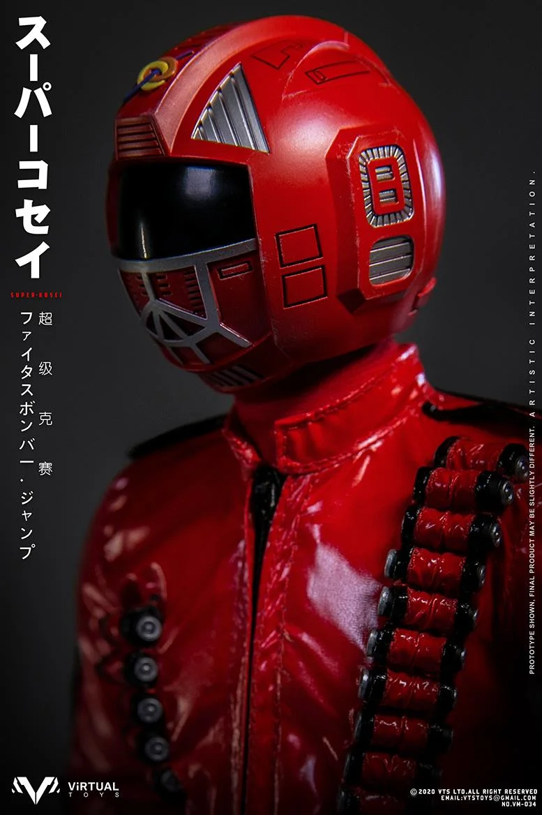 1/6 VM-034 SUPER KOSEI