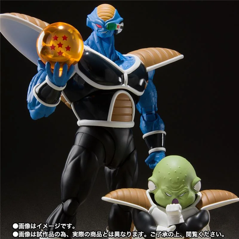 S.H. FIGUARTS - DRAGON BALL Z BURTER E GULDO