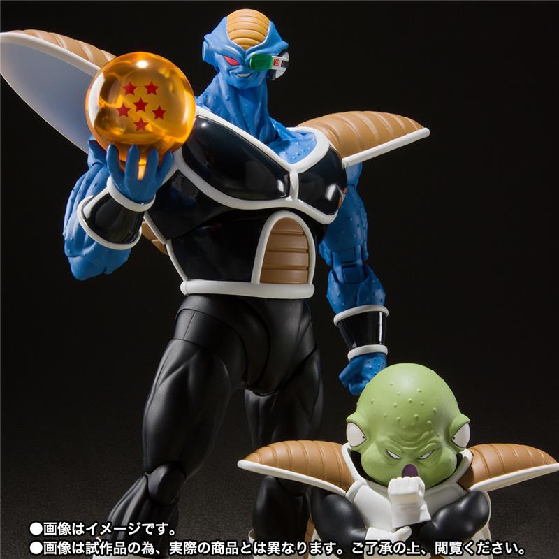 S.H. FIGUARTS - DRAGON BALL Z BURTER E GULDO