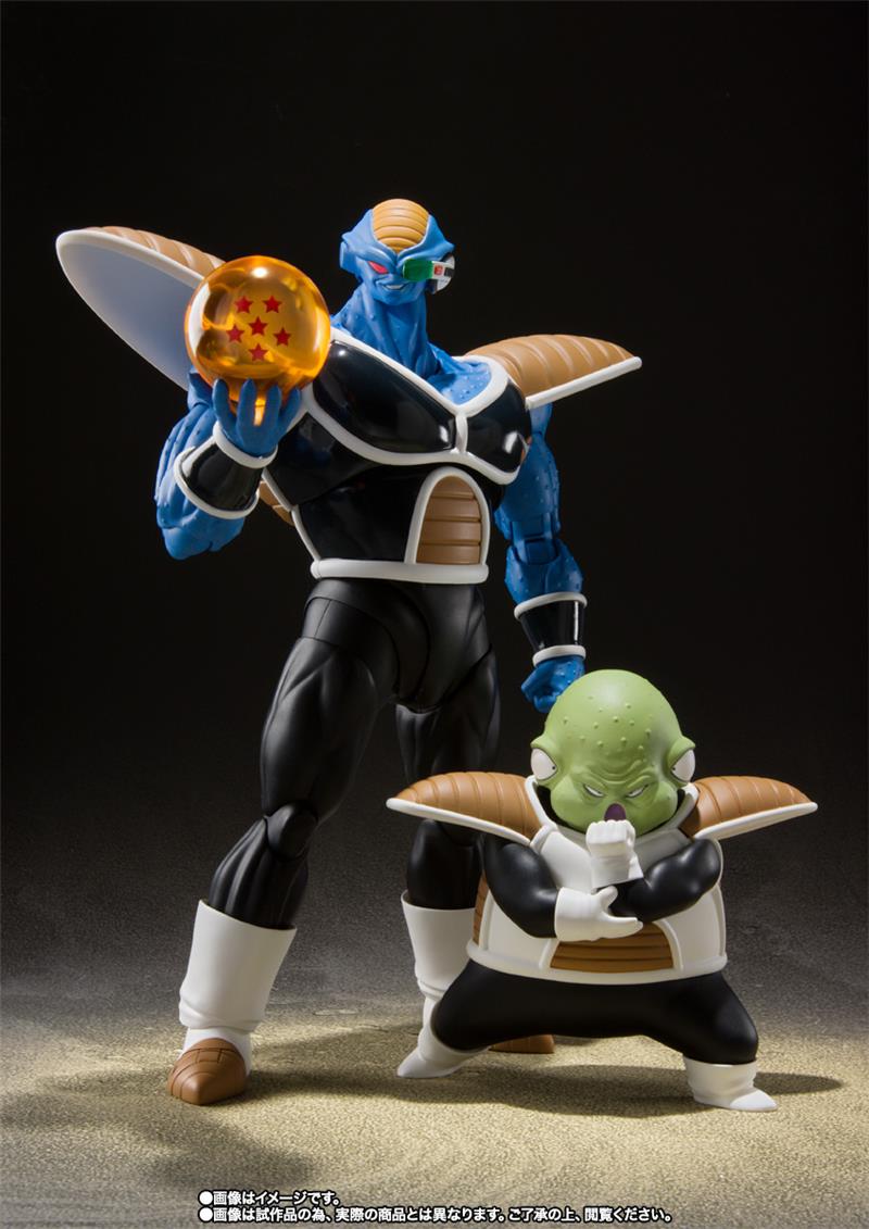 S.H. FIGUARTS - DRAGON BALL Z BURTER E GULDO