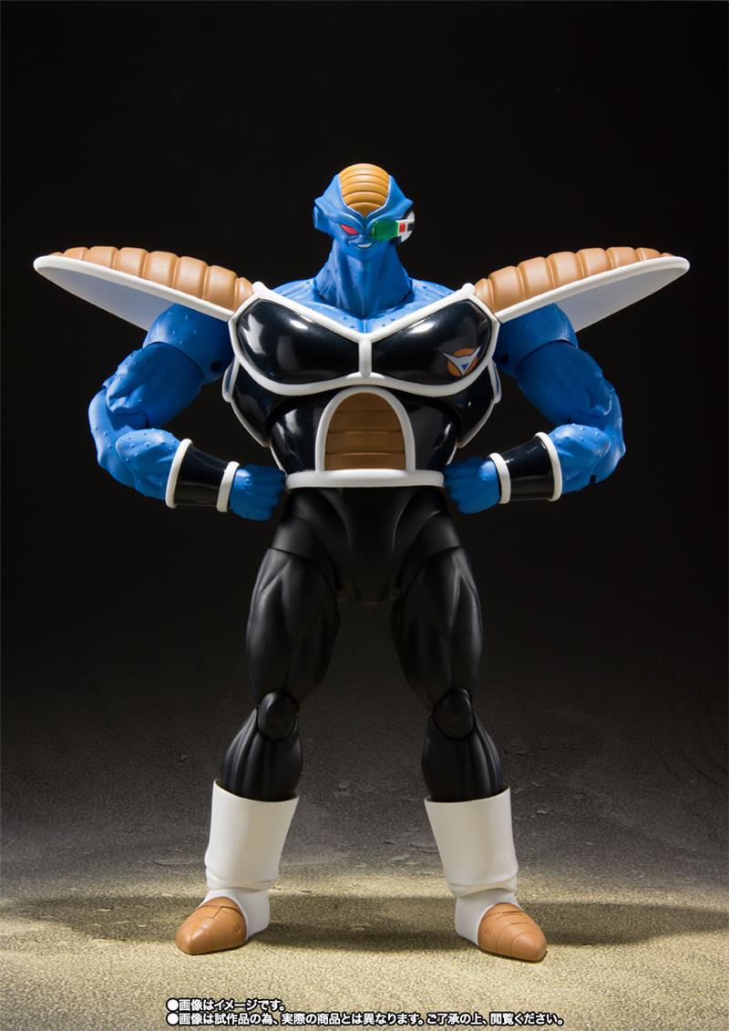S.H. FIGUARTS - DRAGON BALL Z BURTER E GULDO