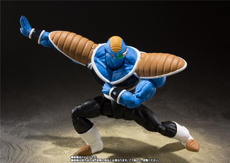 S.H. FIGUARTS - DRAGON BALL Z BURTER E GULDO