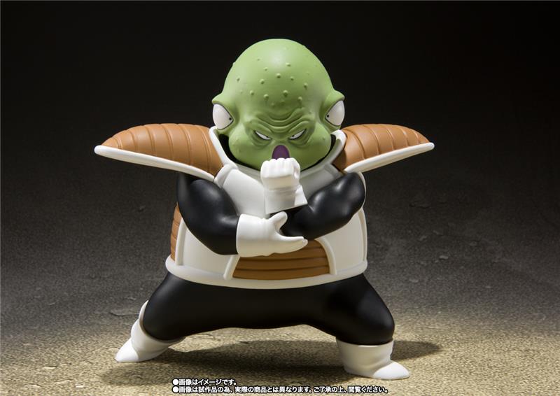 S.H. FIGUARTS - DRAGON BALL Z BURTER E GULDO