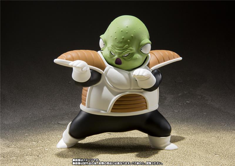 S.H. FIGUARTS - DRAGON BALL Z BURTER E GULDO