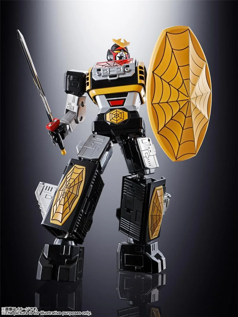 SOC GX-33R LEOPARDON AND MARVELER SUMMONING SET