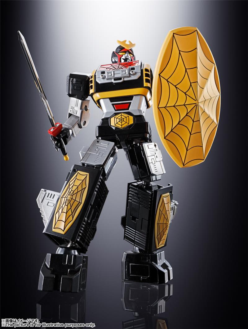 SOC GX-33R LEOPARDON AND MARVELER SUMMONING SET
