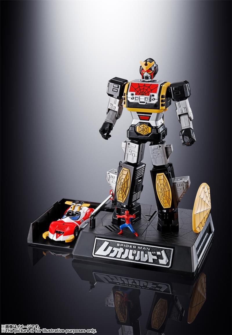 SOC GX-33R LEOPARDON AND MARVELER SUMMONING SET