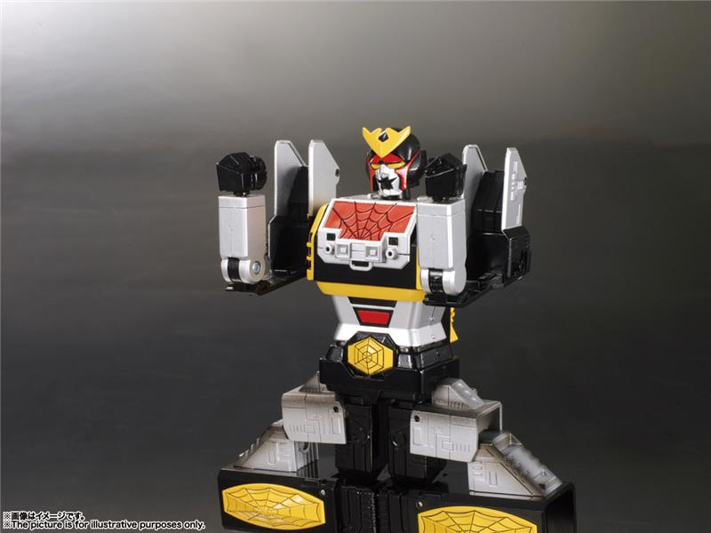SOC GX-33R LEOPARDON AND MARVELER SUMMONING SET