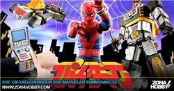 soc gx-33r leopardon and marveler summoning set