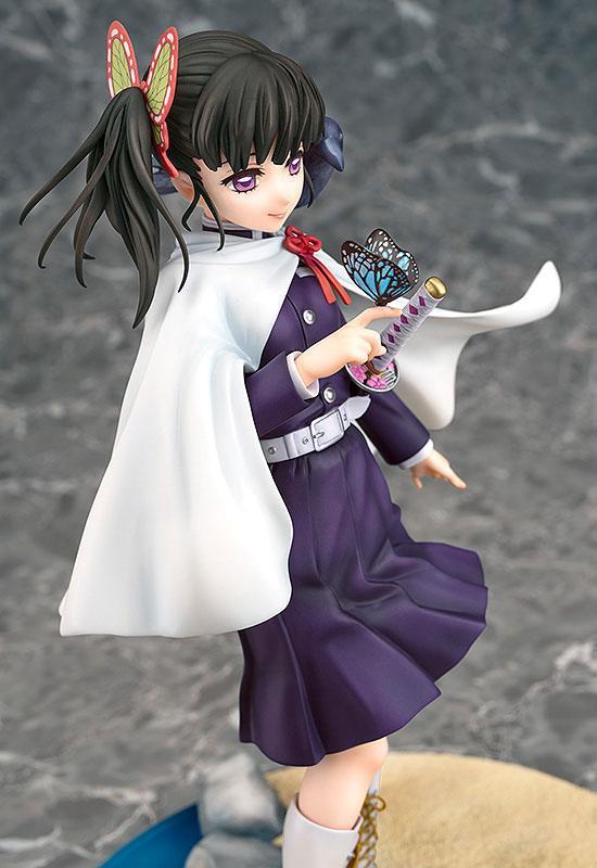 DEMON SLAYER KIMETSU NO YAIBA - KANAO TSUYURI