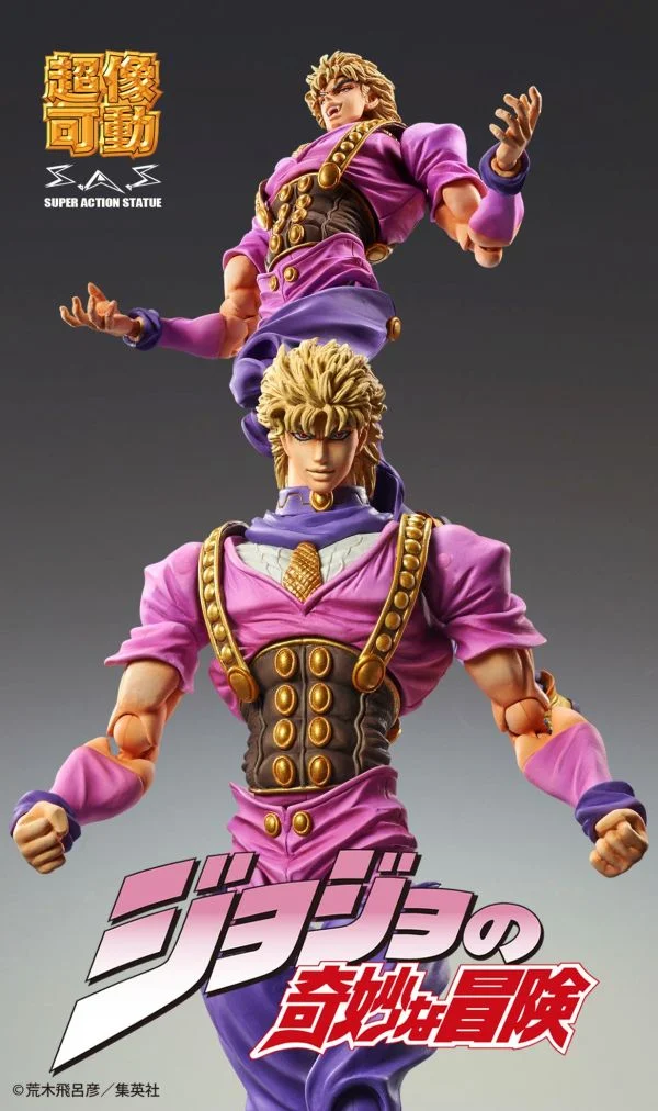 CHOZOKADO - JOJO ADV 1 DIO BRANDO