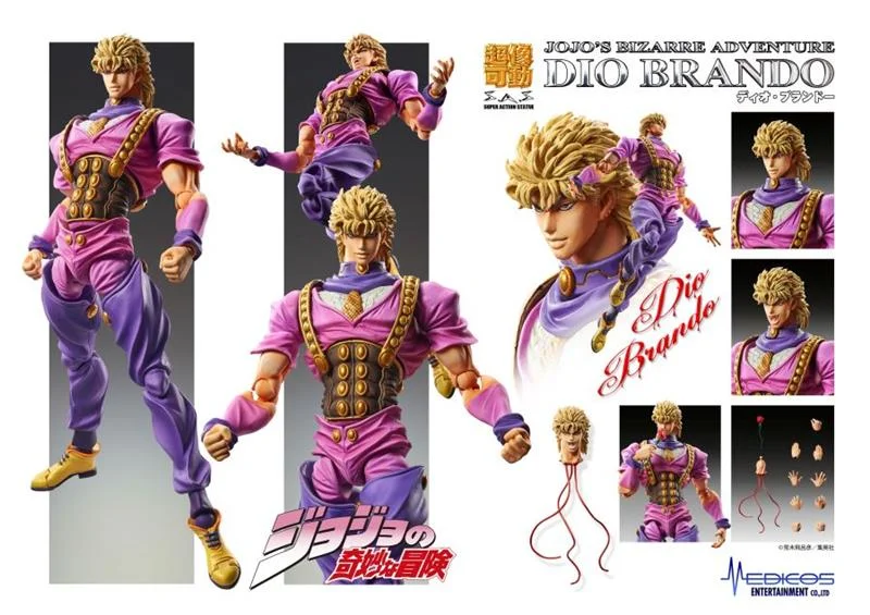 CHOZOKADO - JOJO ADV 1 DIO BRANDO