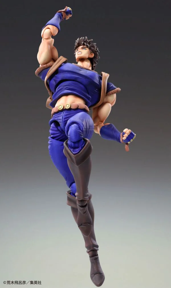 CHOZOKADO - JOJO ADV 1 JONATHAN JOESTAR