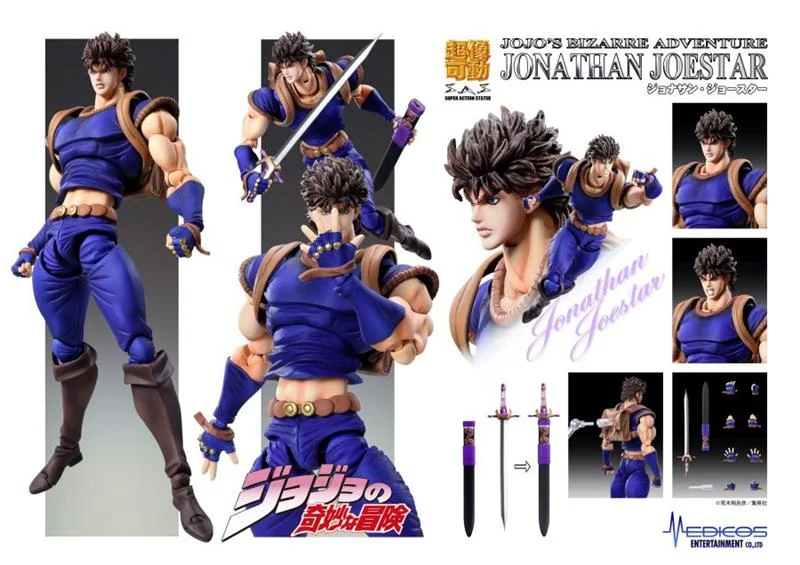 CHOZOKADO - JOJO ADV 1 JONATHAN JOESTAR