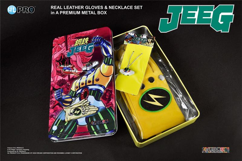 KOTETSU JEEG ROBOT METAL BOX SET SIZE L