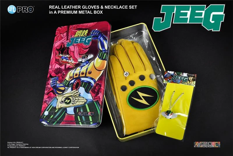 KOTETSU JEEG ROBOT METAL BOX SET SIZE M