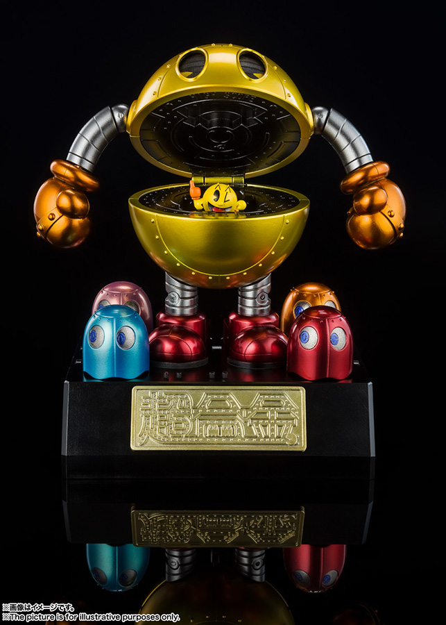PAC-MAN CHOGOKIN
