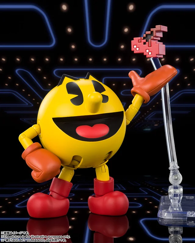 S.H. FIGUARTS - PAC MAN