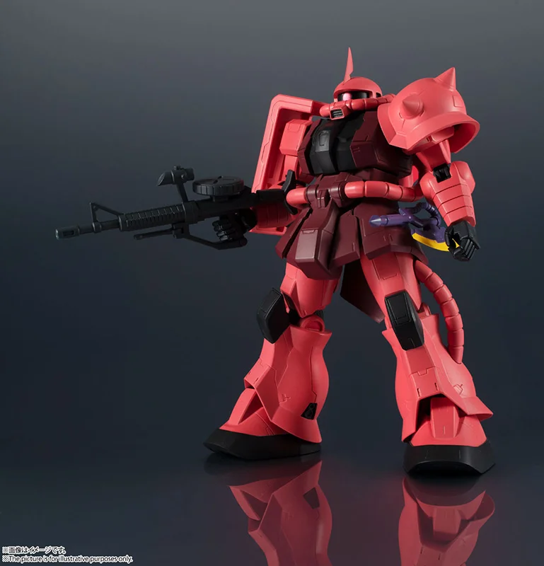GUNDAM UNIVERSE MS-06S CHARS ZAKU II