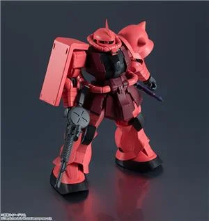 bandai-gundam-universe-ms-06s-chars-zaku-ii