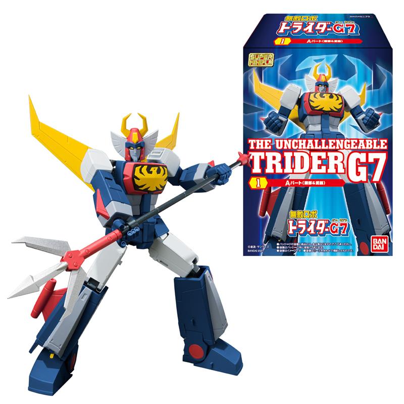 SUPER MINI-PLA TRYDER G7 CON SHUTTLE PARTS BANDAI PREMIUM
