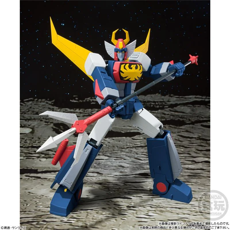 SUPER MINI-PLA TRYDER G7 CON SHUTTLE PARTS BANDAI PREMIUM