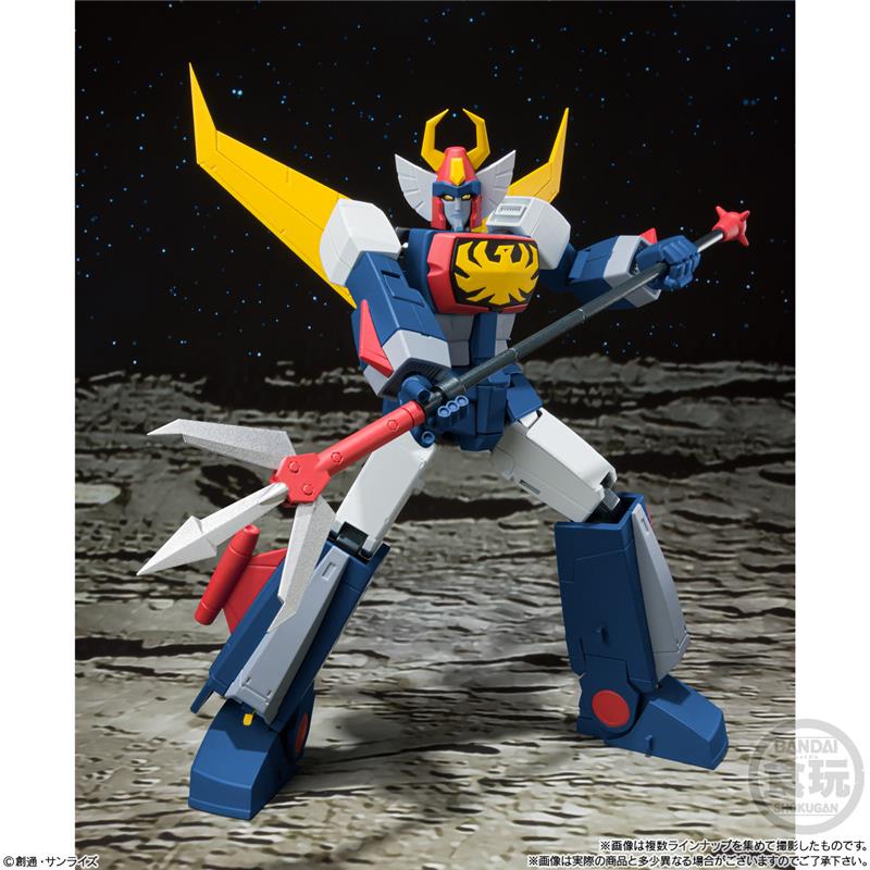 SUPER MINI-PLA TRYDER G7 CON SHUTTLE PARTS BANDAI PREMIUM
