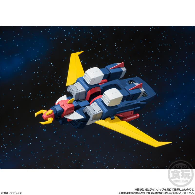 SUPER MINI-PLA TRYDER G7 CON SHUTTLE PARTS BANDAI PREMIUM