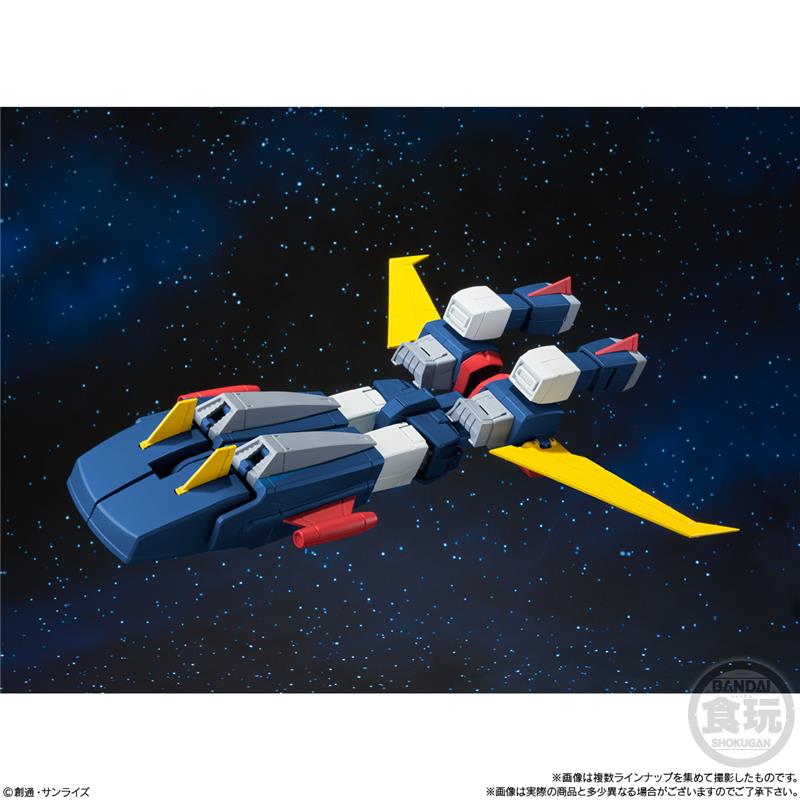 SUPER MINI-PLA TRYDER G7 CON SHUTTLE PARTS BANDAI PREMIUM