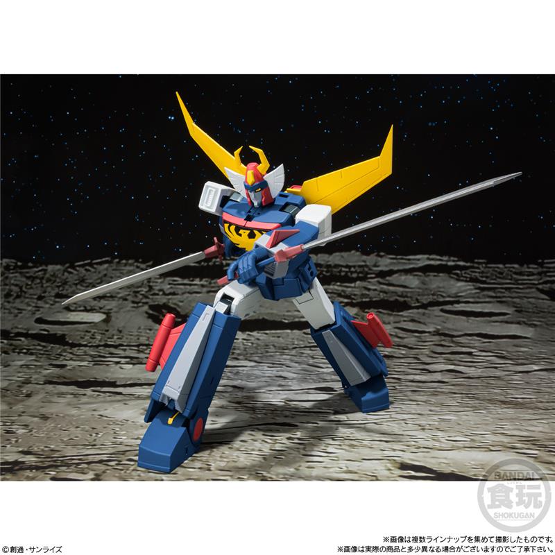 SUPER MINI-PLA TRYDER G7 CON SHUTTLE PARTS BANDAI PREMIUM