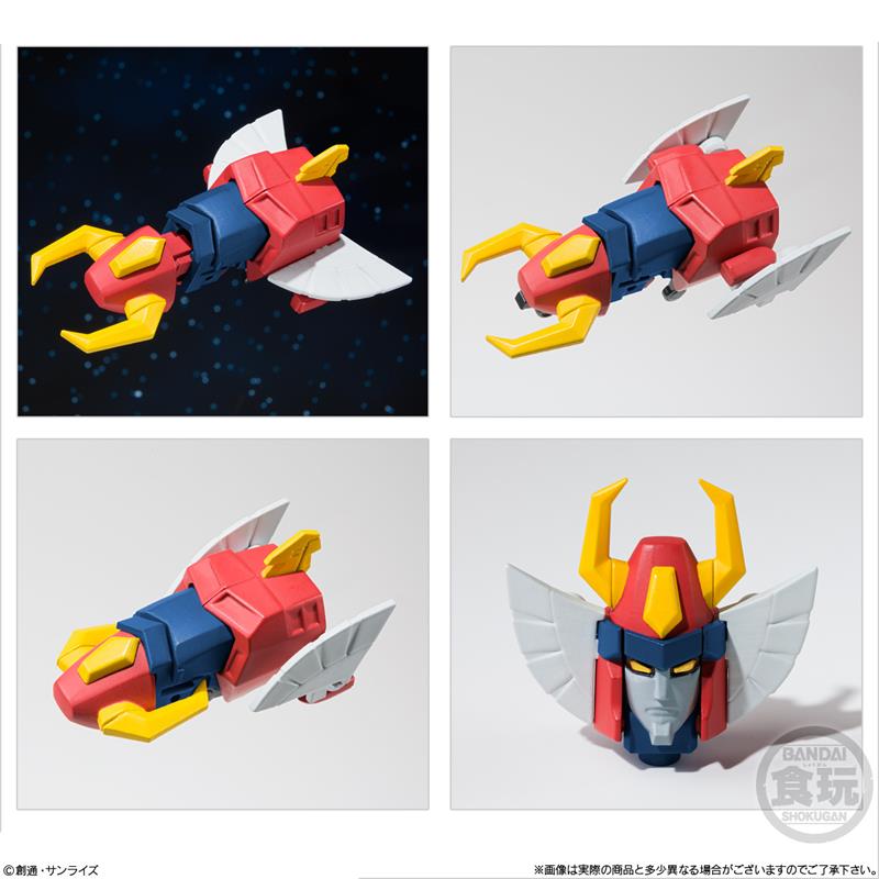 SUPER MINI-PLA TRYDER G7 CON SHUTTLE PARTS BANDAI PREMIUM