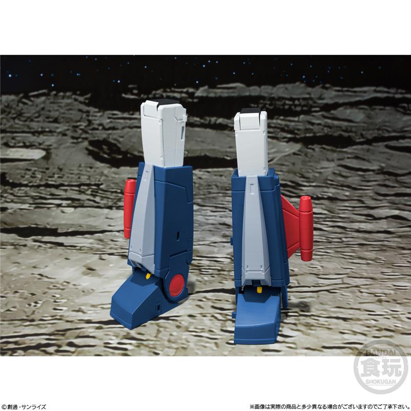 SUPER MINI-PLA TRYDER G7 CON SHUTTLE PARTS BANDAI PREMIUM
