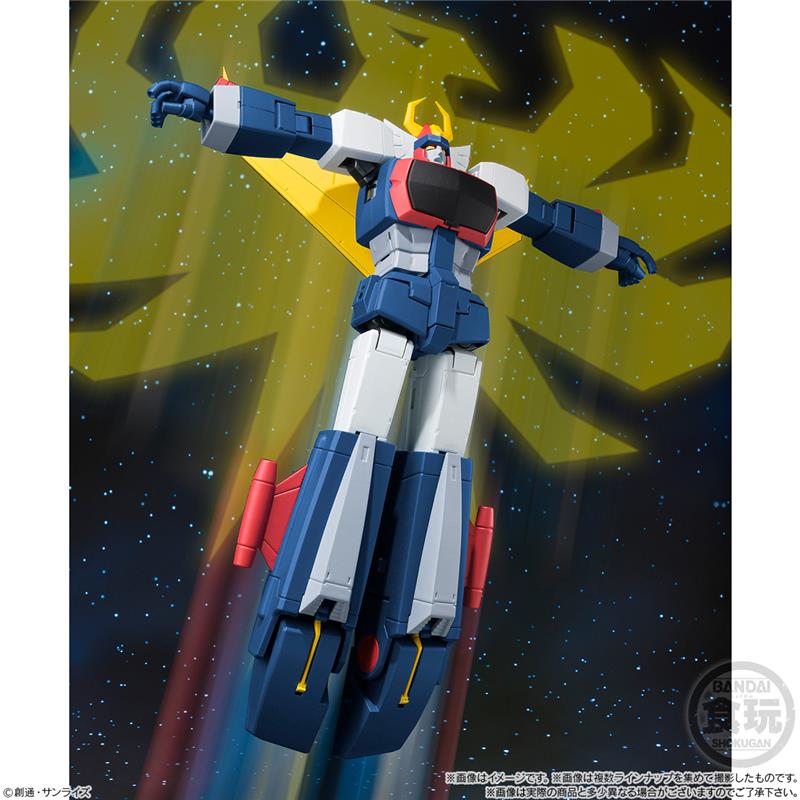 SUPER MINI-PLA TRYDER G7 CON SHUTTLE PARTS BANDAI PREMIUM
