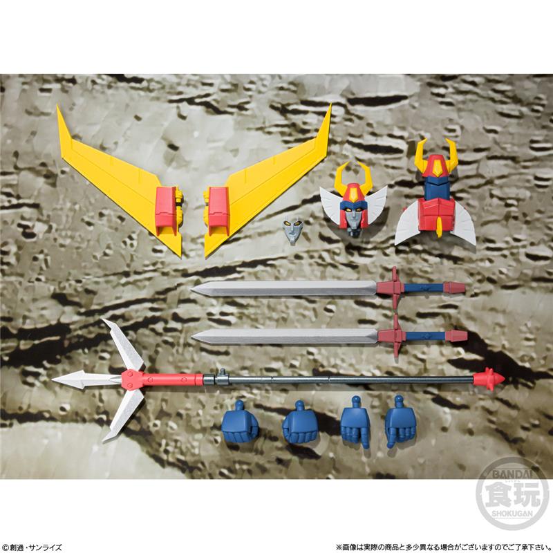 SUPER MINI-PLA TRYDER G7 CON SHUTTLE PARTS BANDAI PREMIUM